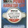 Power Radiator Cap
