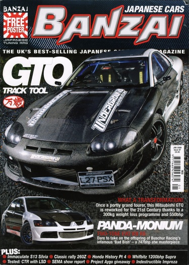 Banzai Magazine (UK) (January 2009) - Cover