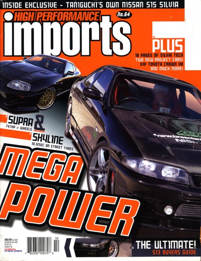 High Performance Imports (#64) - Cover